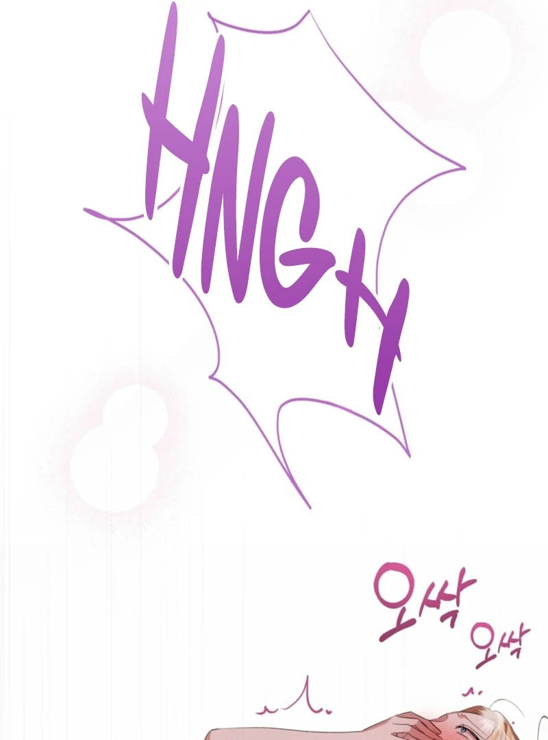 From Day Until Night Chapter 13 - Page 125