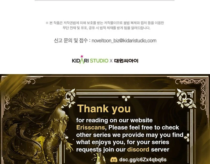 From Day Until Night Chapter 13 - Page 129