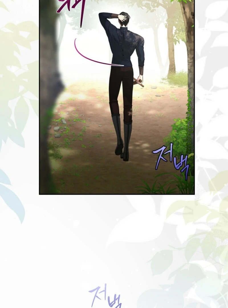 From Day Until Night Chapter 13 - Page 15