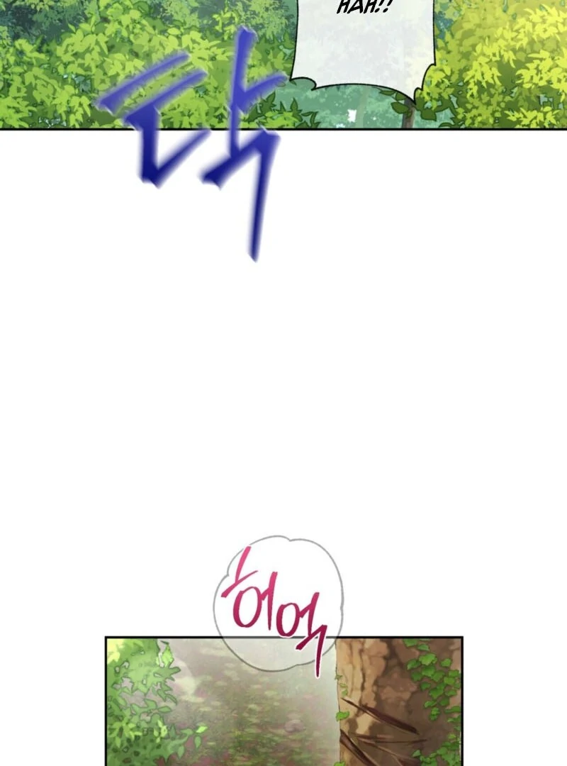 From Day Until Night Chapter 13 - Page 3