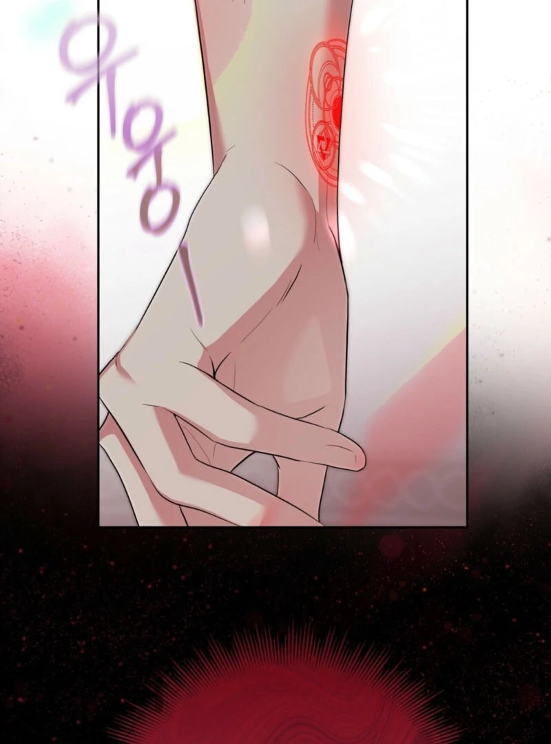 From Day Until Night Chapter 13 - Page 58