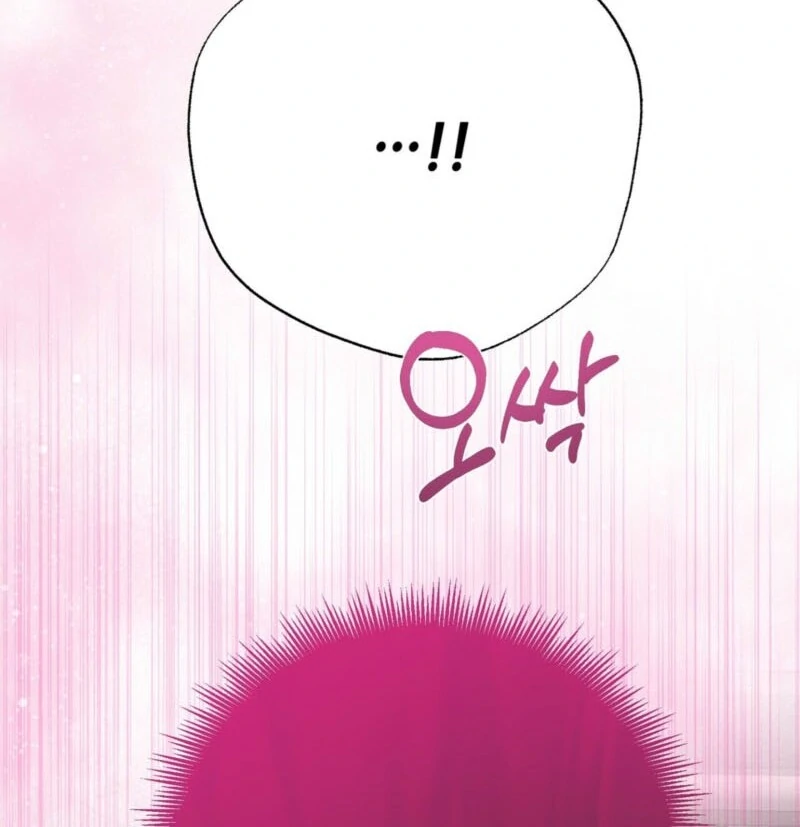 From Day Until Night Chapter 13 - Page 69