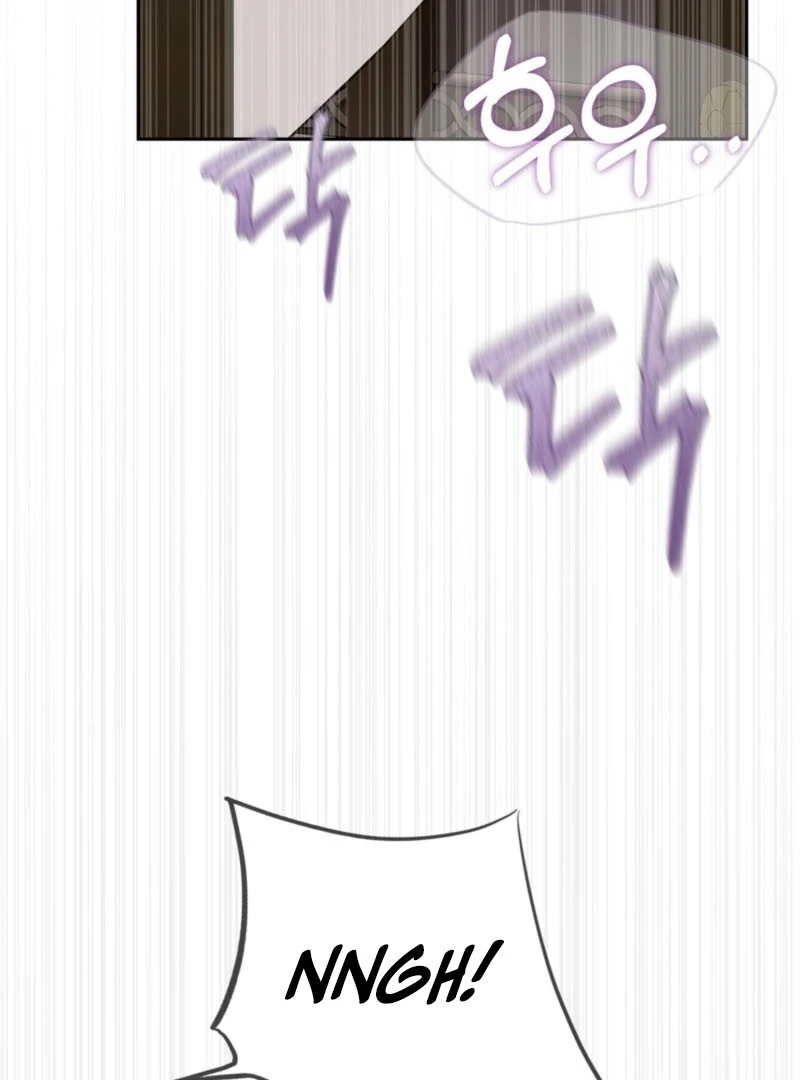 From Day Until Night Chapter 13 - Page 75