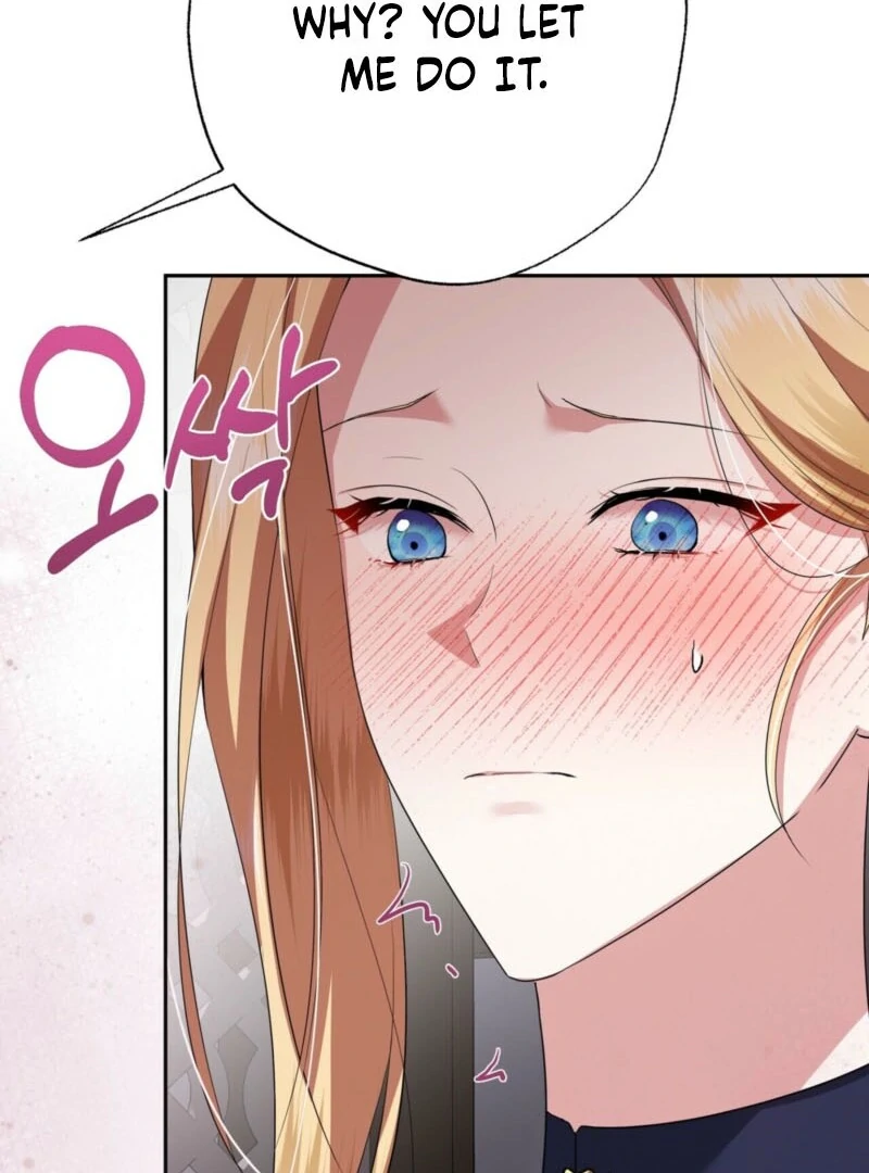 From Day Until Night Chapter 13 - Page 87