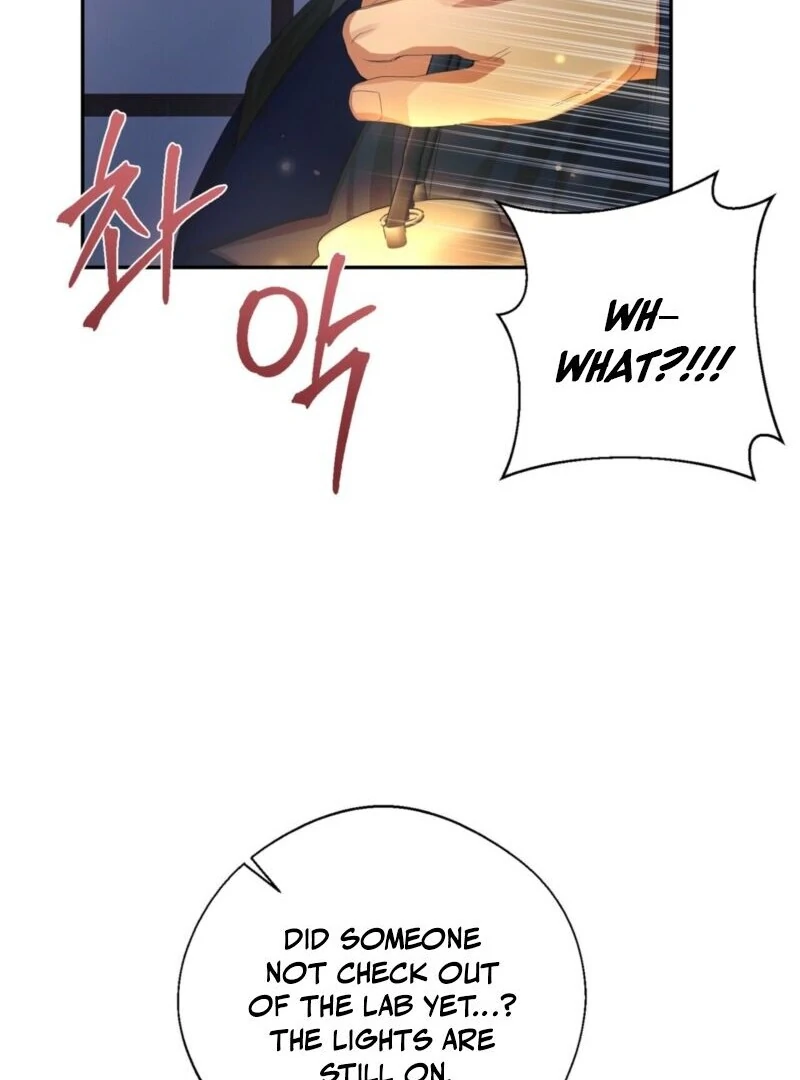 From Day Until Night Chapter 2 - Page 125