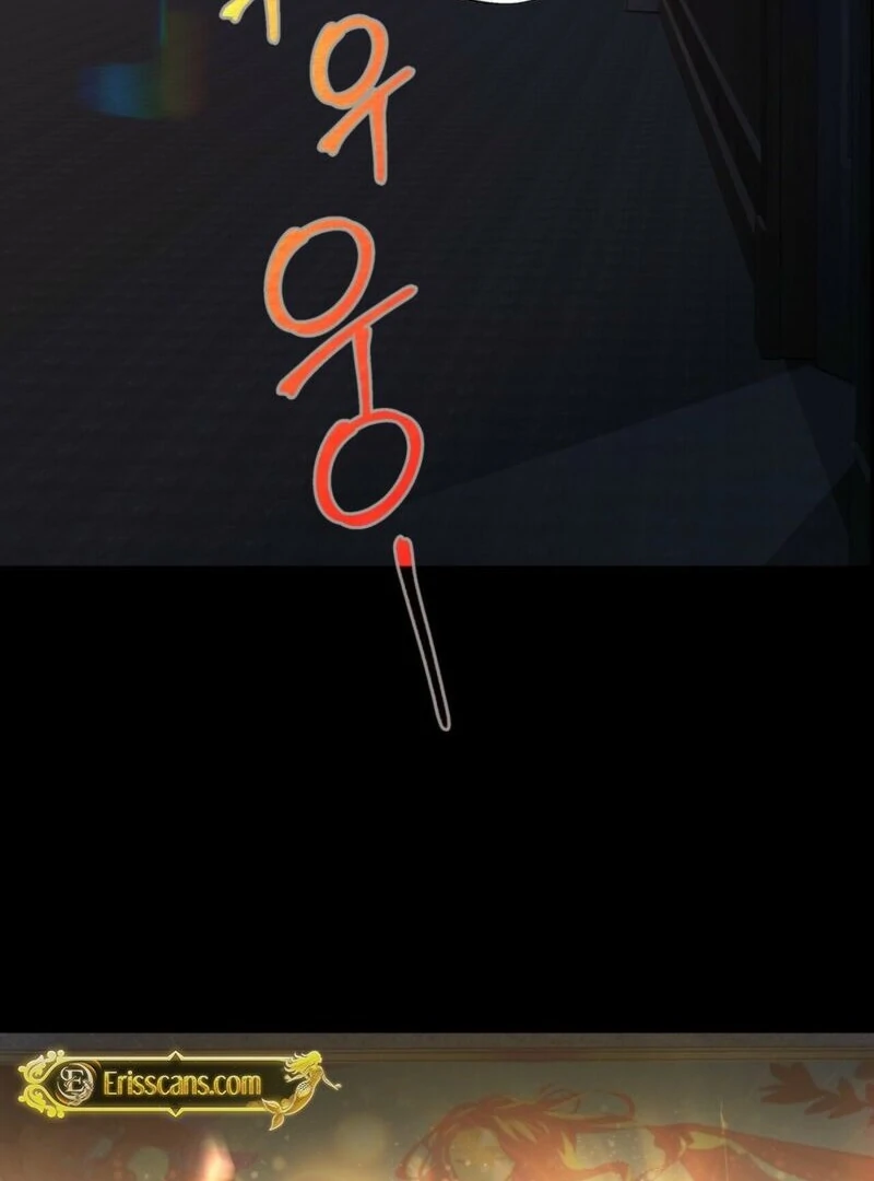 From Day Until Night Chapter 2 - Page 131