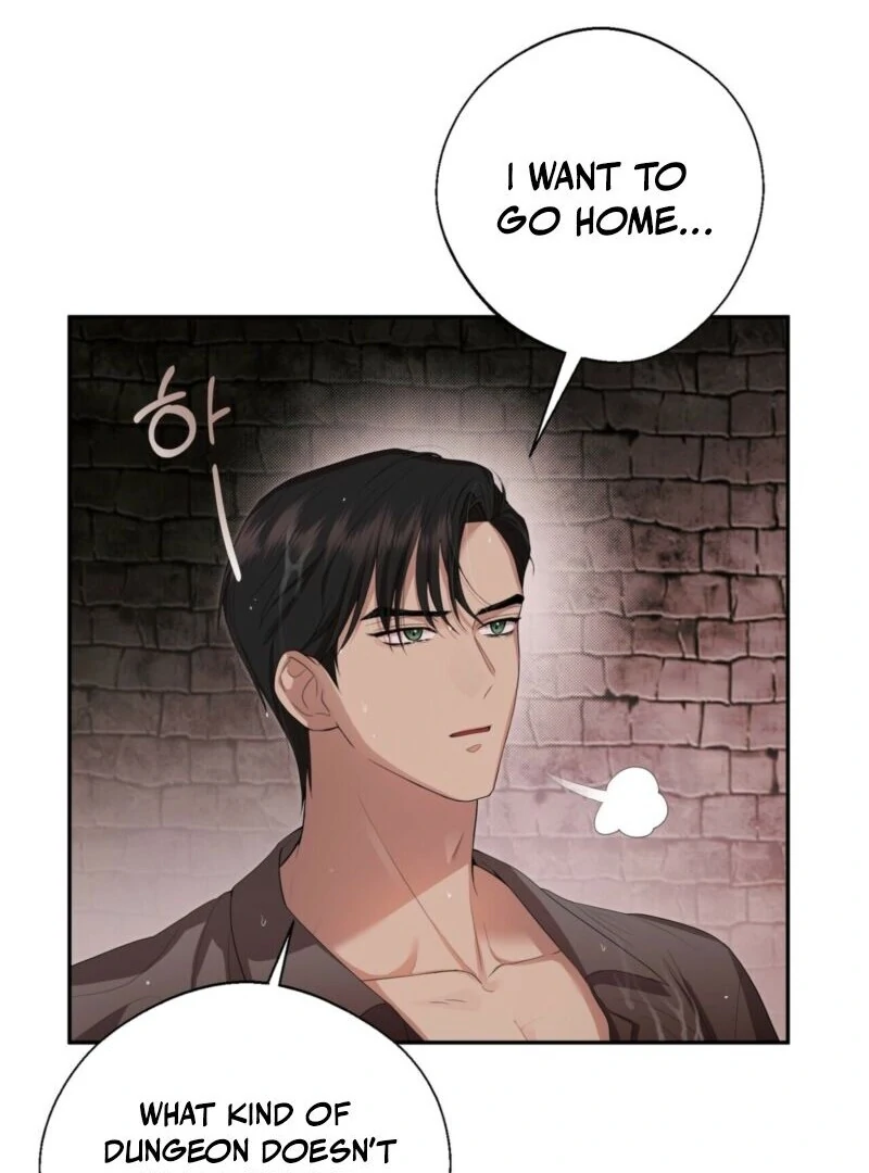 From Day Until Night Chapter 2 - Page 45