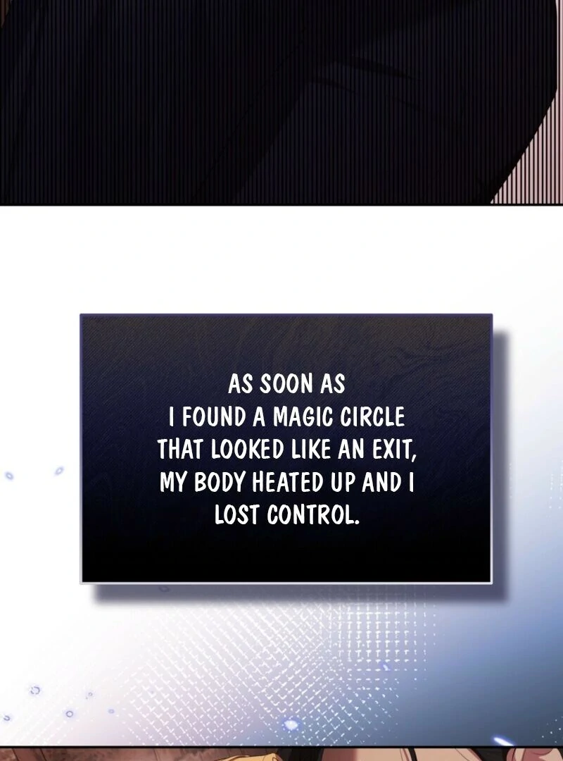 From Day Until Night Chapter 2 - Page 64