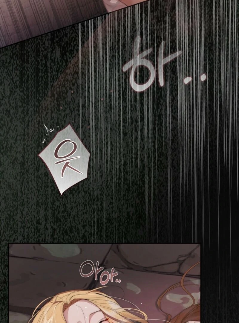 From Day Until Night Chapter 2 - Page 74