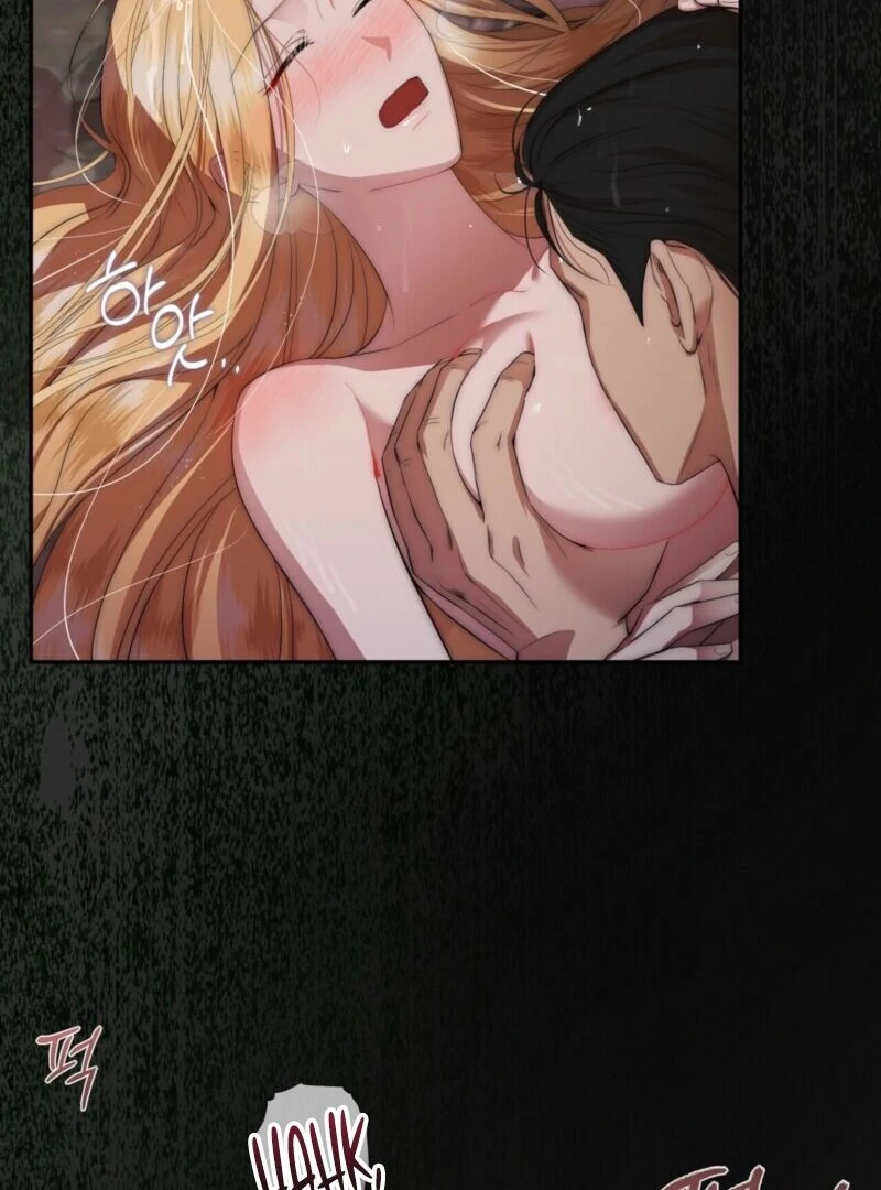 From Day Until Night Chapter 2 - Page 75