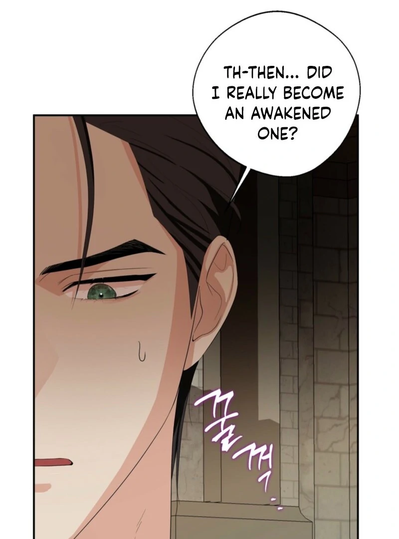 From Day Until Night Chapter 4 - Page 1