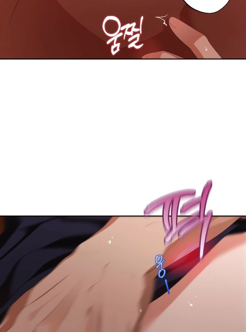 From Day Until Night Chapter 4 - Page 115