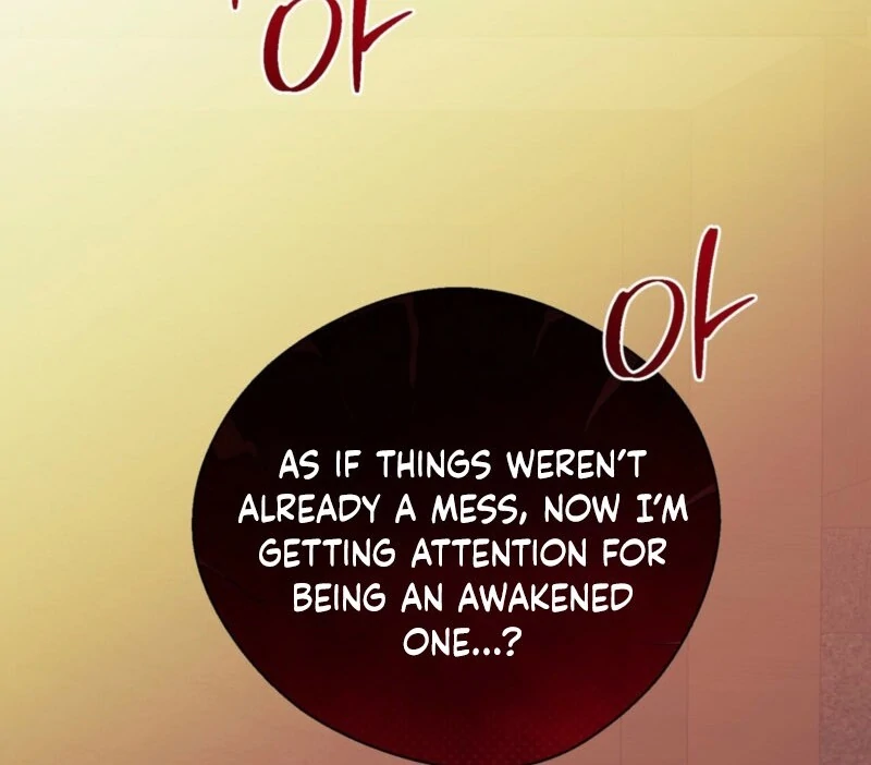 From Day Until Night Chapter 4 - Page 13