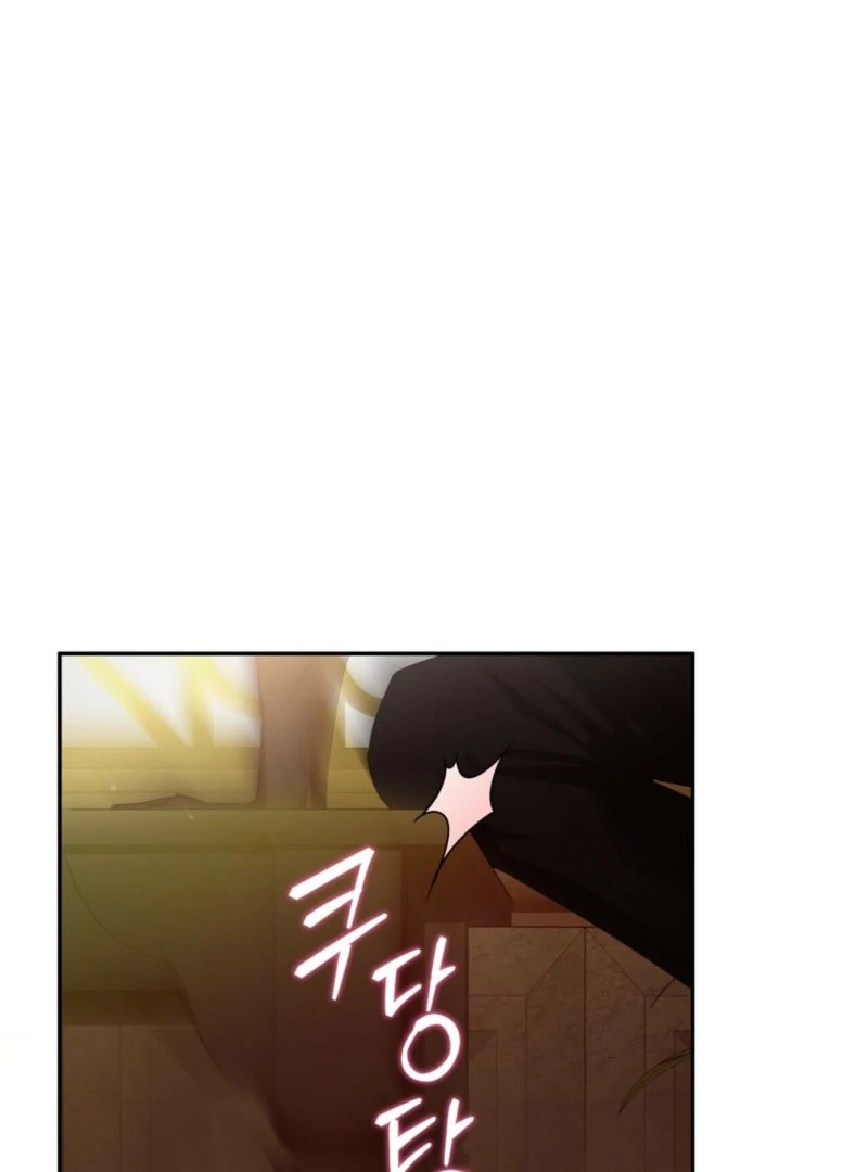 From Day Until Night Chapter 4 - Page 37