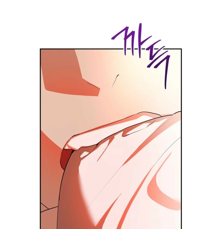 From Day Until Night Chapter 4 - Page 53