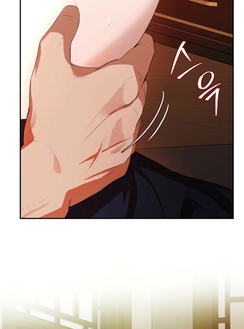 From Day Until Night Chapter 4 - Page 71