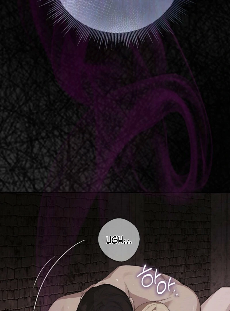 From Day Until Night Chapter 5 - Page 28