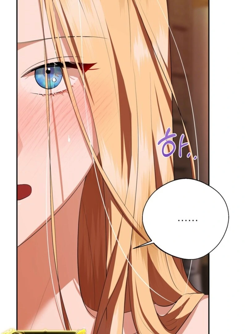 From Day Until Night Chapter 5 - Page 43