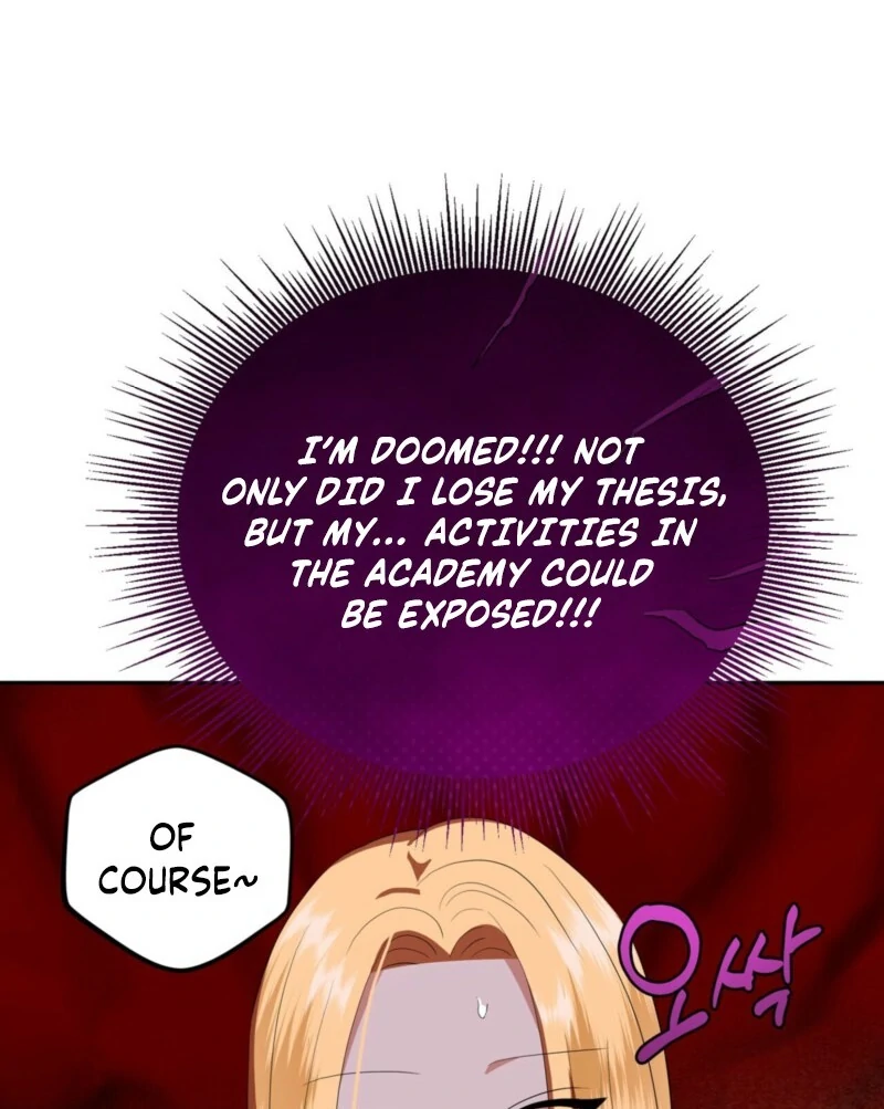 From Day Until Night Chapter 5 - Page 78