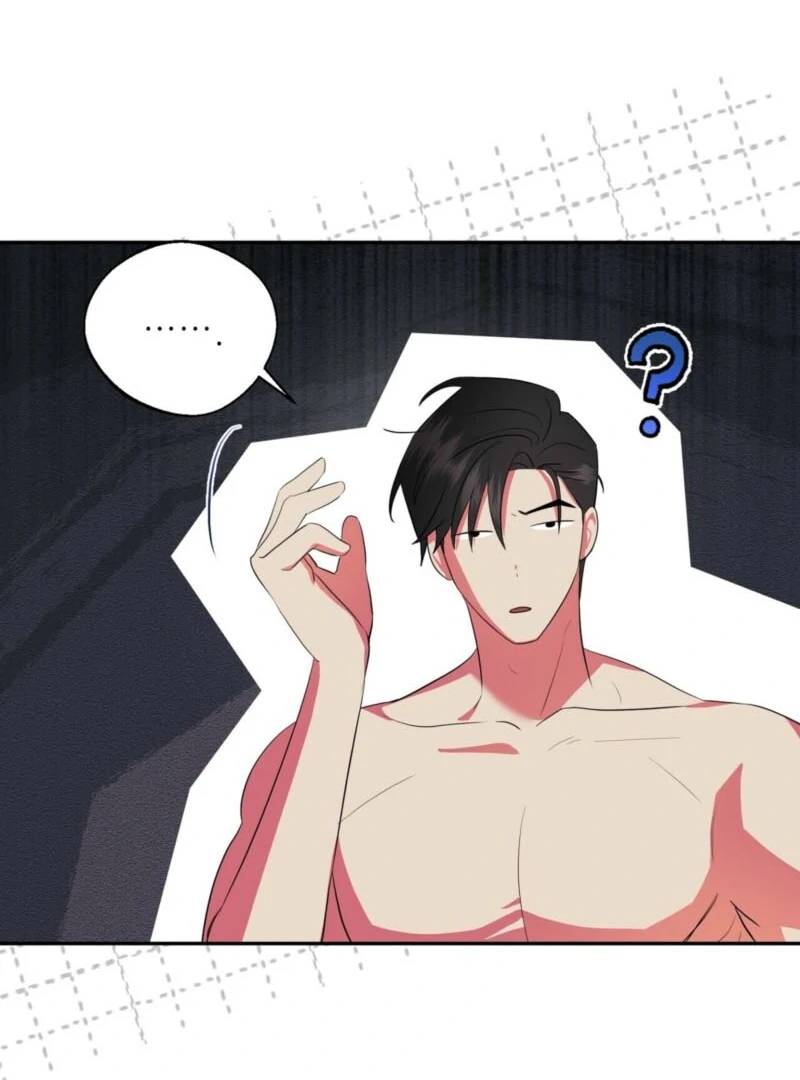 From Day Until Night Chapter 6 - Page 106