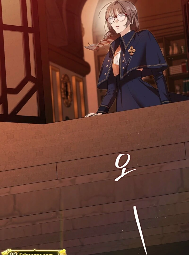 From Day Until Night Chapter 6 - Page 3