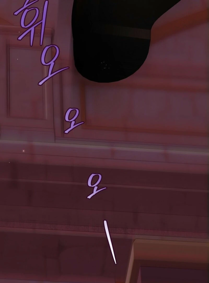 From Day Until Night Chapter 6 - Page 49