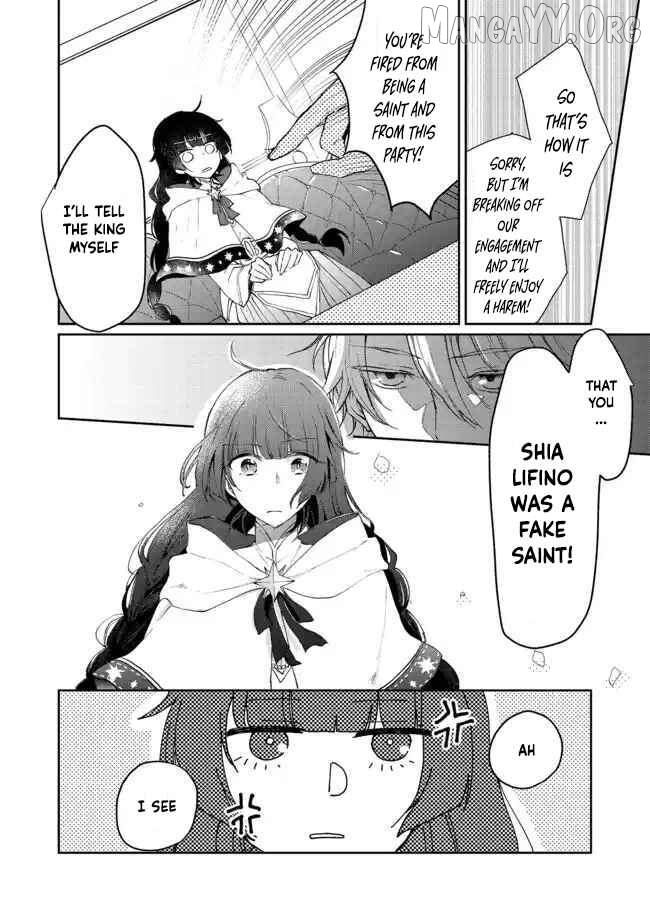 From Fired Saint to Guildmaster: The Birth of the Strongest, Most Heartwarming Guild Chapter 1 - Page 7