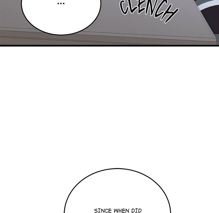 From Pauper to Prince Chapter 30 - Page 22