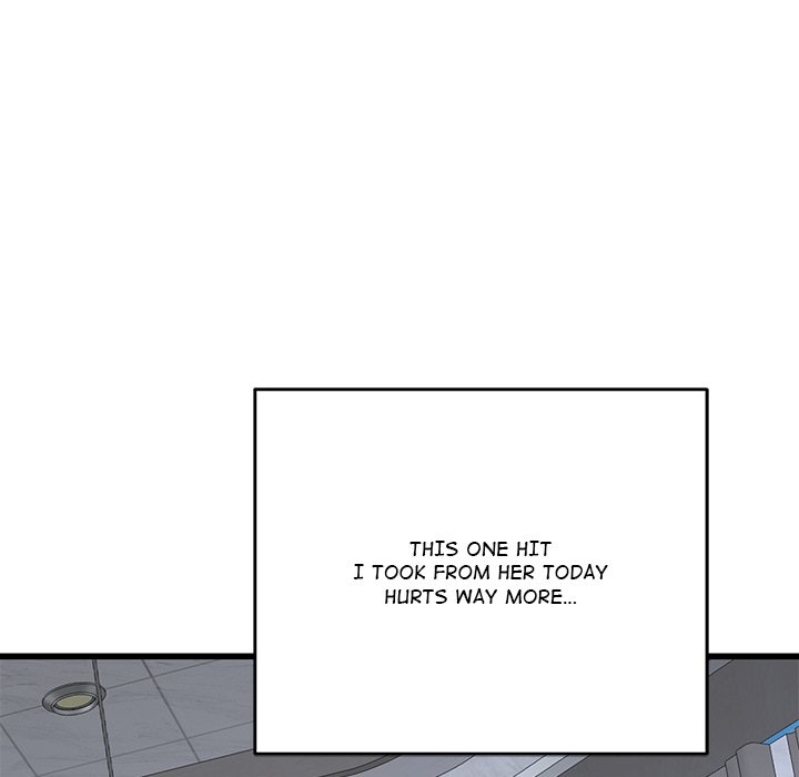 From Pauper to Prince Chapter 31 - Page 14