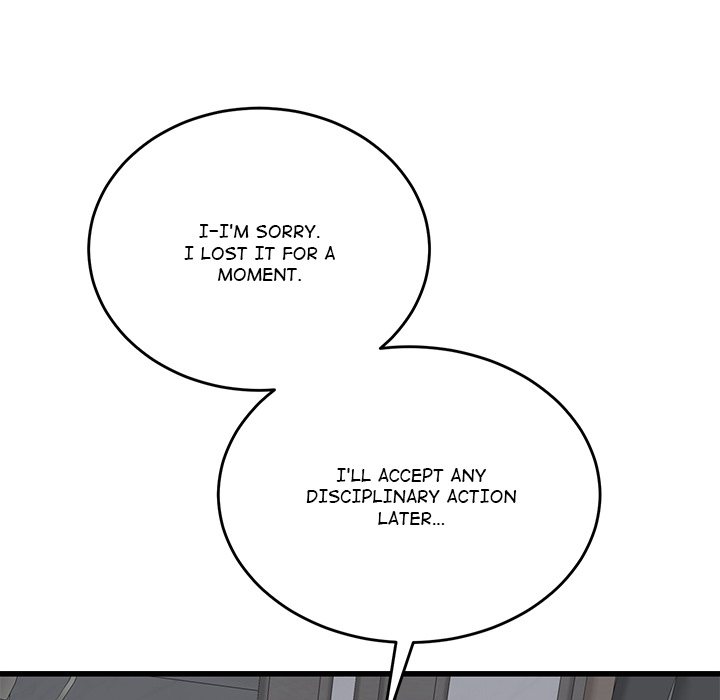 From Pauper to Prince Chapter 31 - Page 20