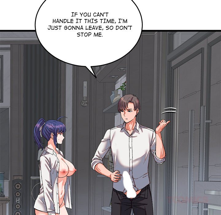 From Pauper to Prince Chapter 31 - Page 48