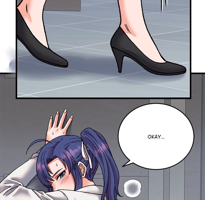 From Pauper to Prince Chapter 31 - Page 51