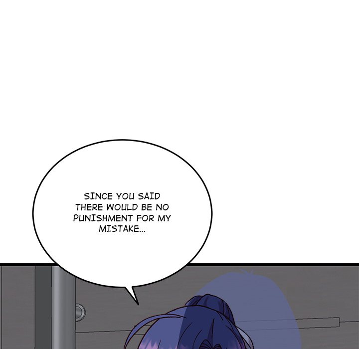 From Pauper to Prince Chapter 31 - Page 81