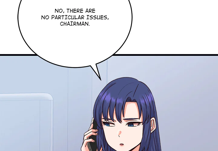 From Pauper to Prince Chapter 33 - Page 2