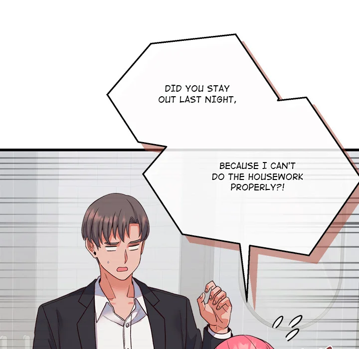 From Pauper to Prince Chapter 33 - Page 146