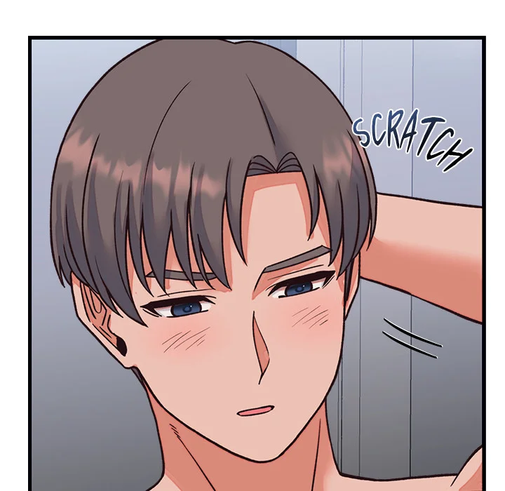 From Pauper to Prince Chapter 33 - Page 47