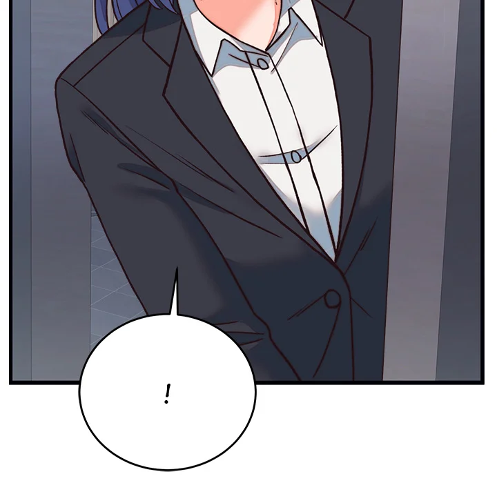 From Pauper to Prince Chapter 33 - Page 74