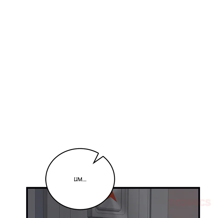 From Pauper to Prince Chapter 33 - Page 93