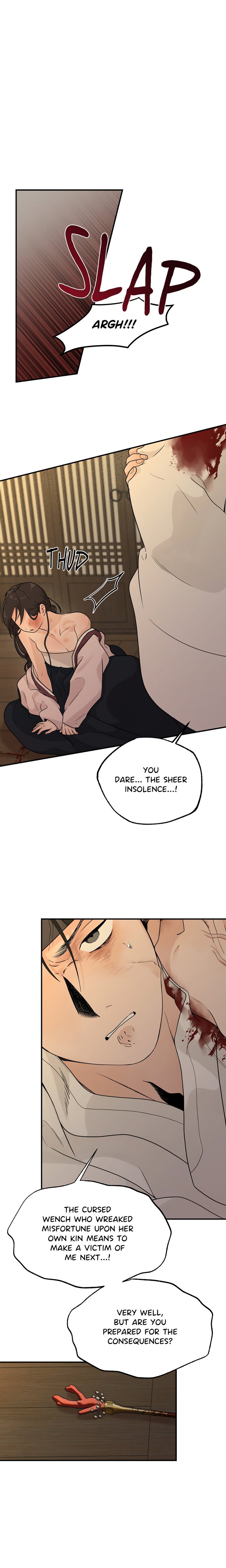 From Rain and Ash Chapter 11 - Page 1