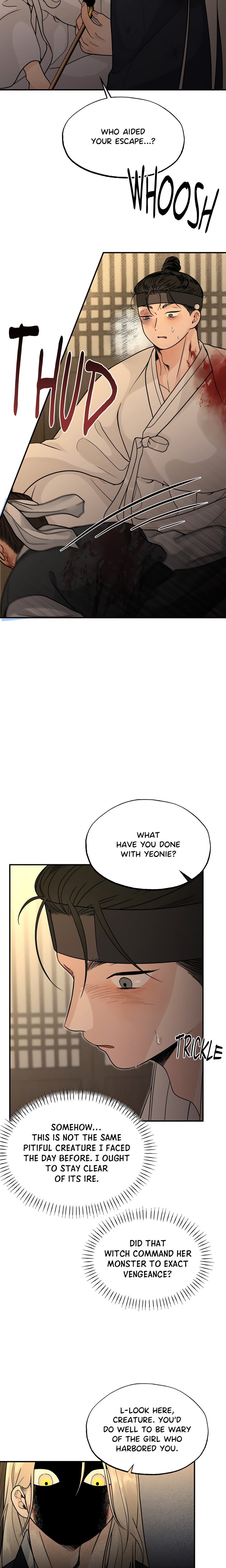 From Rain and Ash Chapter 11 - Page 12