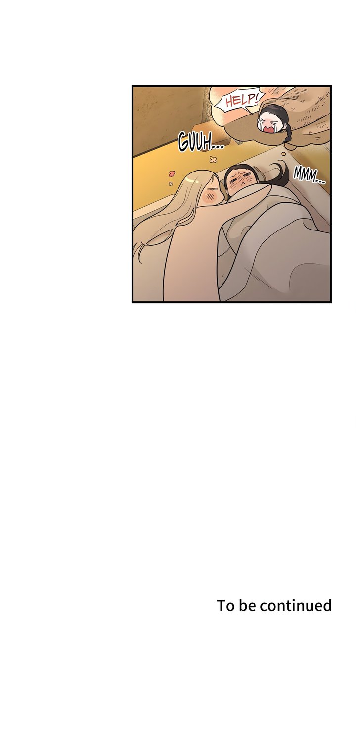 From Rain and Ash Chapter 14 - Page 15