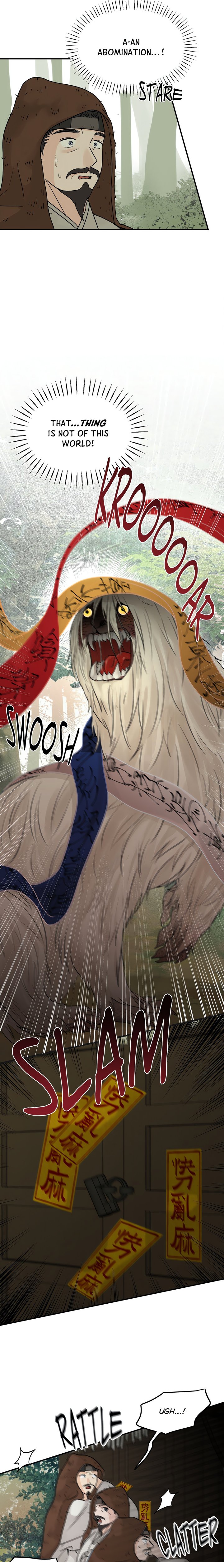 From Rain and Ash Chapter 16 - Page 13