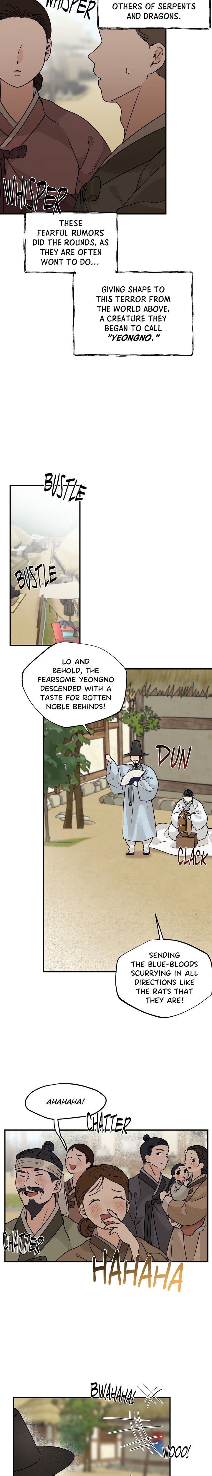 From Rain and Ash Chapter 16 - Page 4