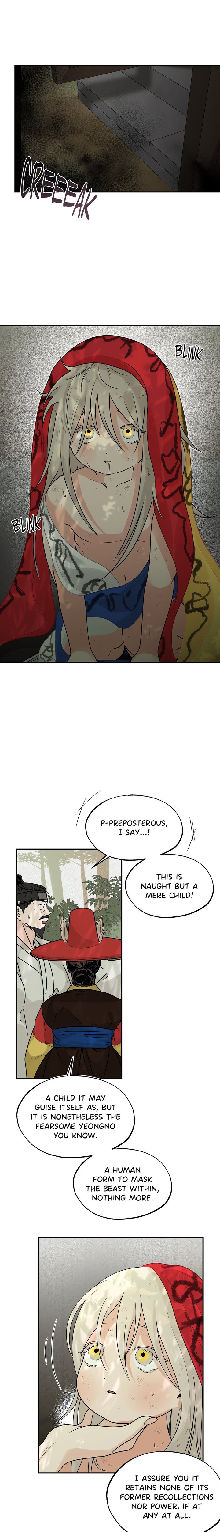 From Rain and Ash Chapter 17 - Page 1