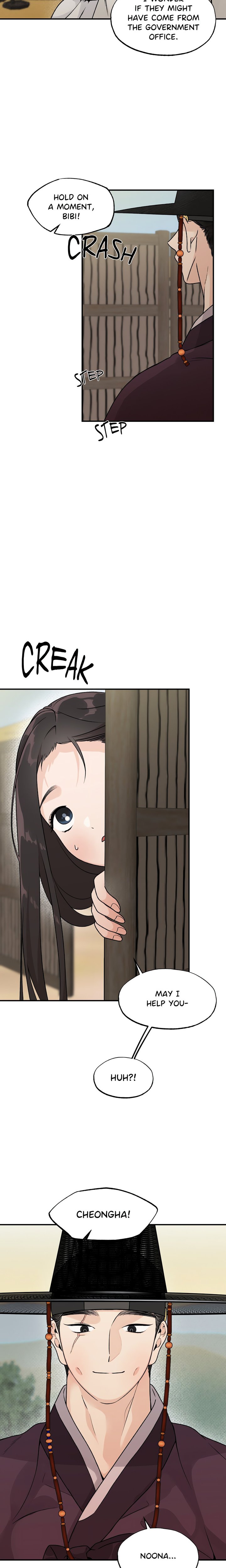 From Rain and Ash Chapter 19 - Page 2