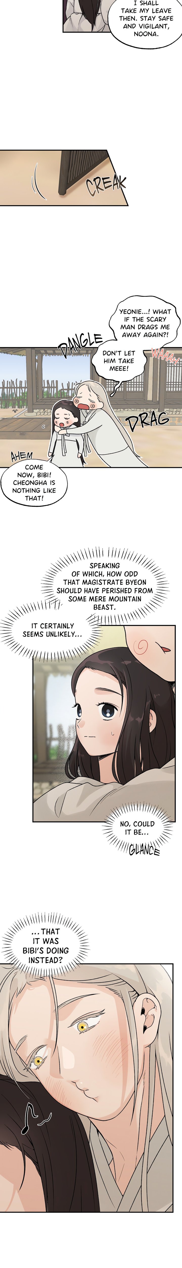 From Rain and Ash Chapter 19 - Page 7