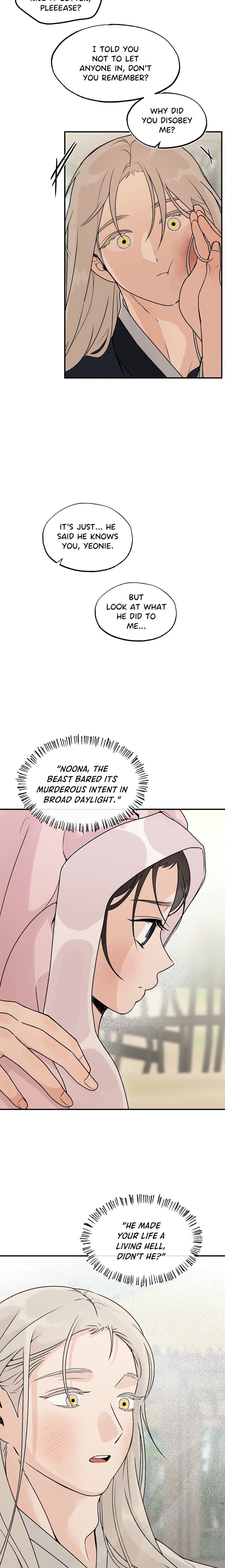 From Rain and Ash Chapter 22 - Page 14