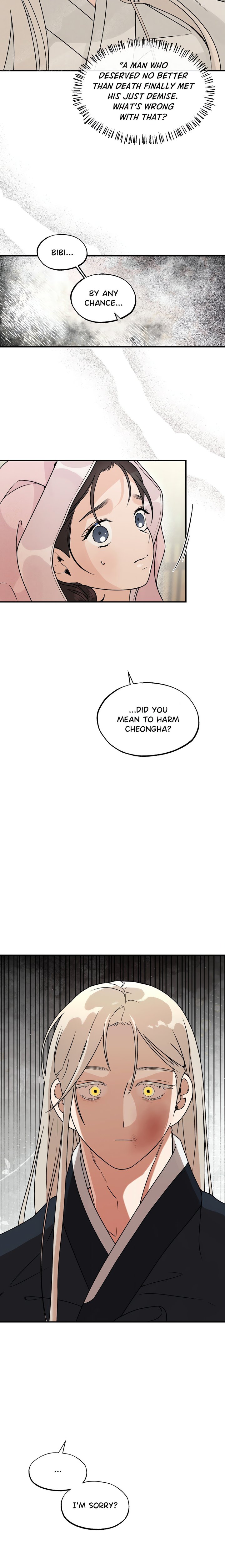 From Rain and Ash Chapter 22 - Page 15