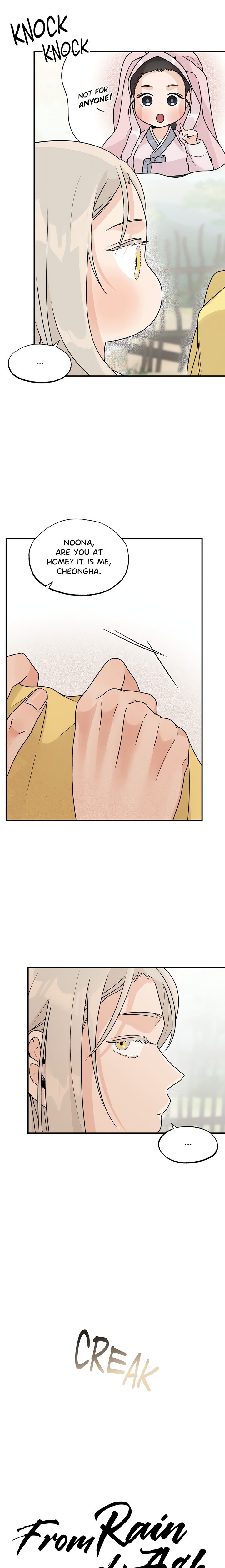 From Rain and Ash Chapter 22 - Page 3