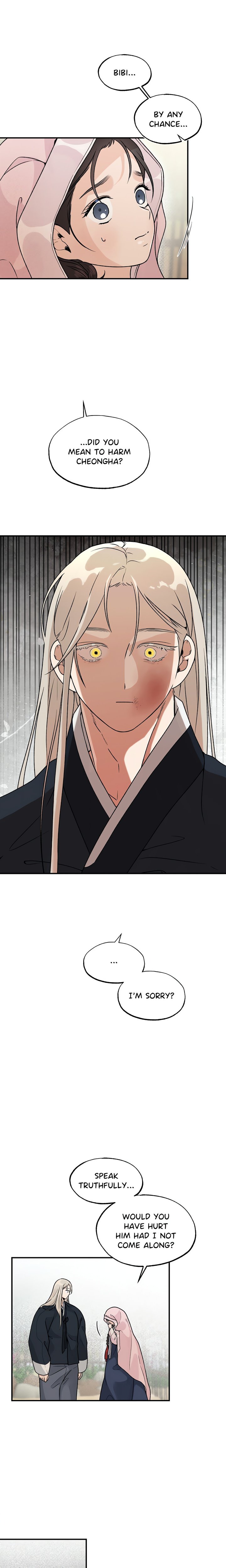 From Rain and Ash Chapter 23 - Page 1